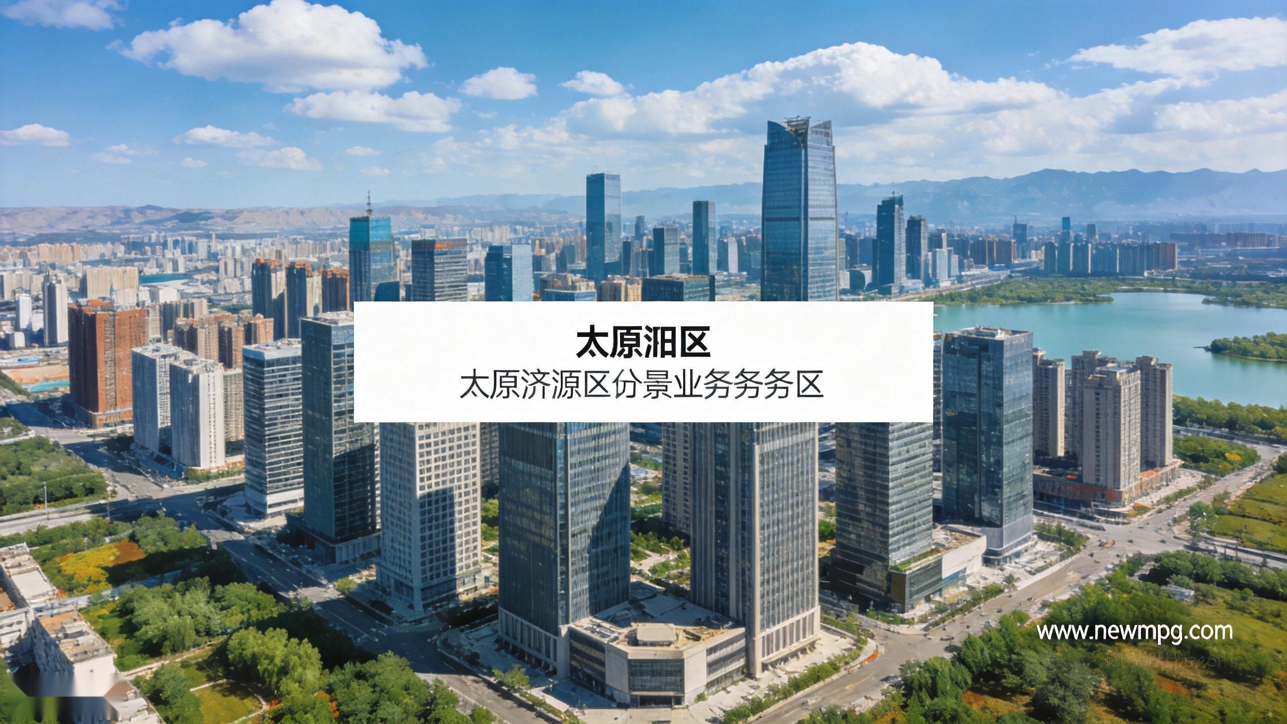 恒开网络科技专业外贸建站 赋能企业出海